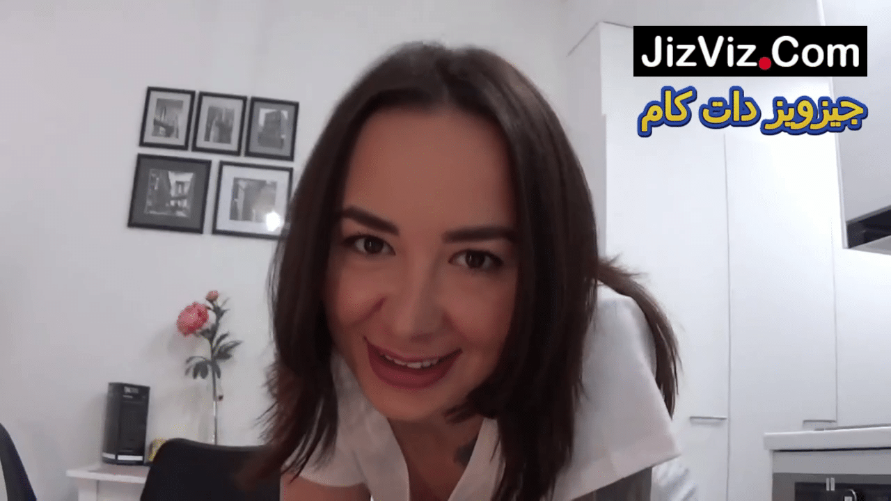 فیلم سوپر ایرانی‌ خفن با معلم زبان خوش چهره و خوش خنده